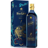 Johnnie Walker Blue Label The Years Old Of Tiger - Limited-G2 Wine and Spirits-088076186071
