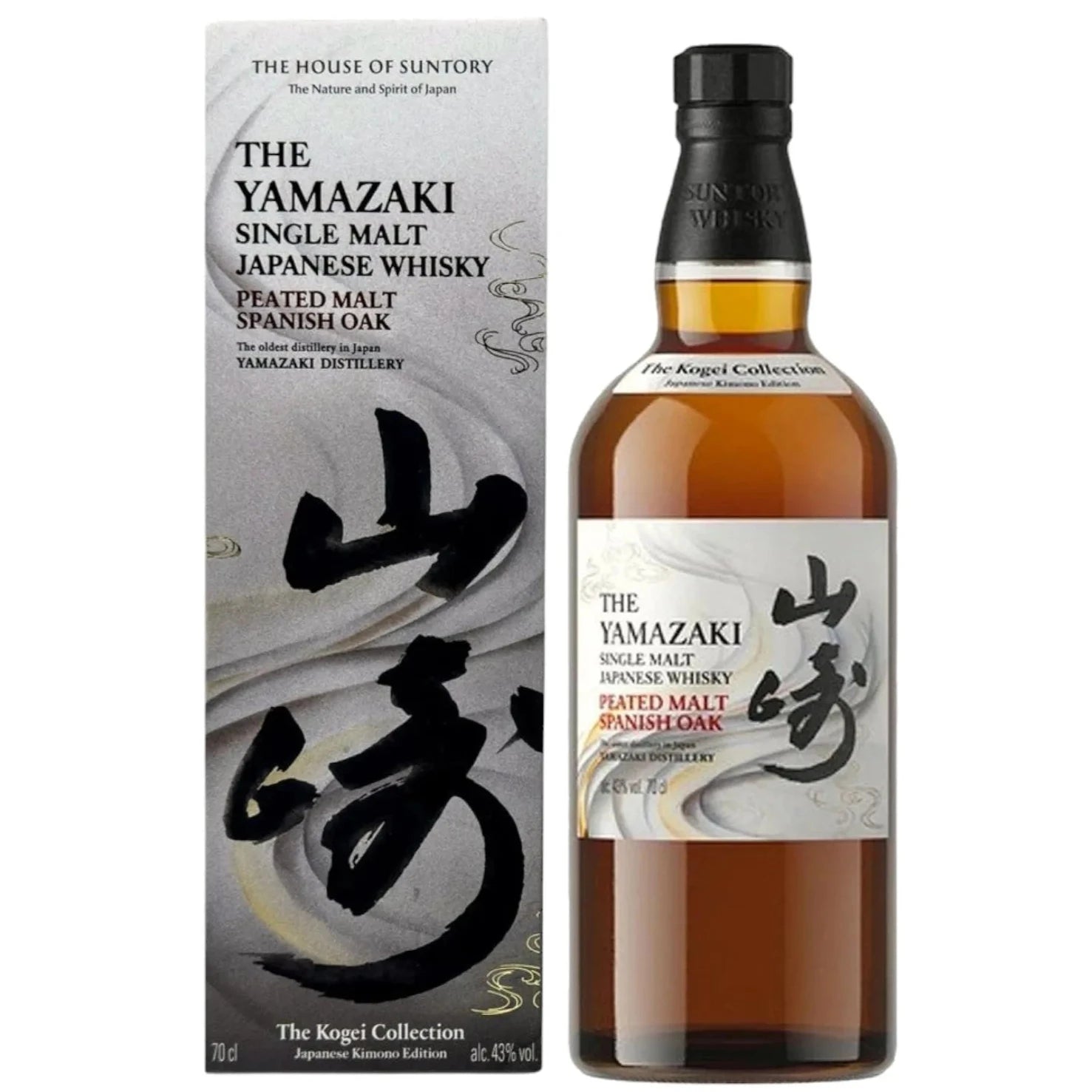 Yamazaki Peated Malt Spanish Oak - The Kogei Collection 700ml