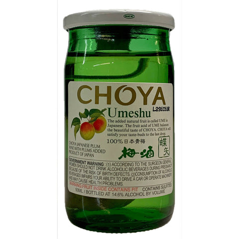 Choya Umeshu Japanese Plum Wine With Fruit 50ml