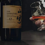 The Yamazaki 12 Years Old Single Malt Whisky 750ml