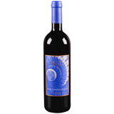 Argiano Non Confunditur 750ml - Wine-G2 Wine and Spirits-819098020049