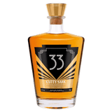 Cutty Sark 33 Years Blended Scotch Whisky 750ml - Scotch Whiskey-G2 Wine and Spirits-98760