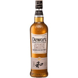 Dewars 8 Years Japanese Smooth Cask Finish Blended Scotch Whiskey - Scotch Whiskey-G2 Wine and Spirits-080480987183