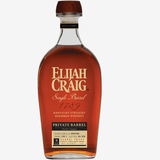 Elijah Craig 9 Years Old 94 Proof Single Barrel Select 750ml - American Whiskey-G2 Wine and Spirits-12