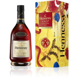 Hennessy Cognac Vsop Privlg Lny22 Slv 750ml - Brandy/Cognac-G2 Wine and Spirits-81753835040