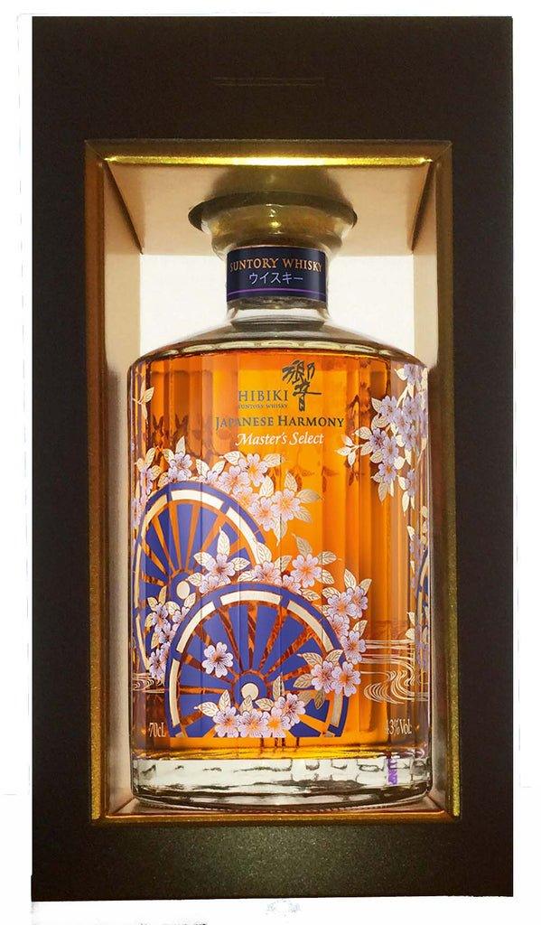 Hibiki Suntory Harmony Master's Select Limited Edition Gift Packaging 700ml - Preet's Barrel