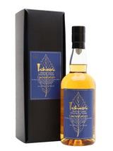 Ichiro's Malt & Grain Limited Edition World Blended Whisky 750ml - Whiskey-G2 Wine and Spirits-02786520