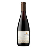 Kendall Jackson Anerson Valley Pinot Noir 2017 750ml - Wine-G2 Wine and Spirits-81584013259