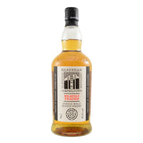 Kilkerran Heavily Peated Single Malt 750ml - Scotch Whiskey-G2 Wine and Spirits-610854007614