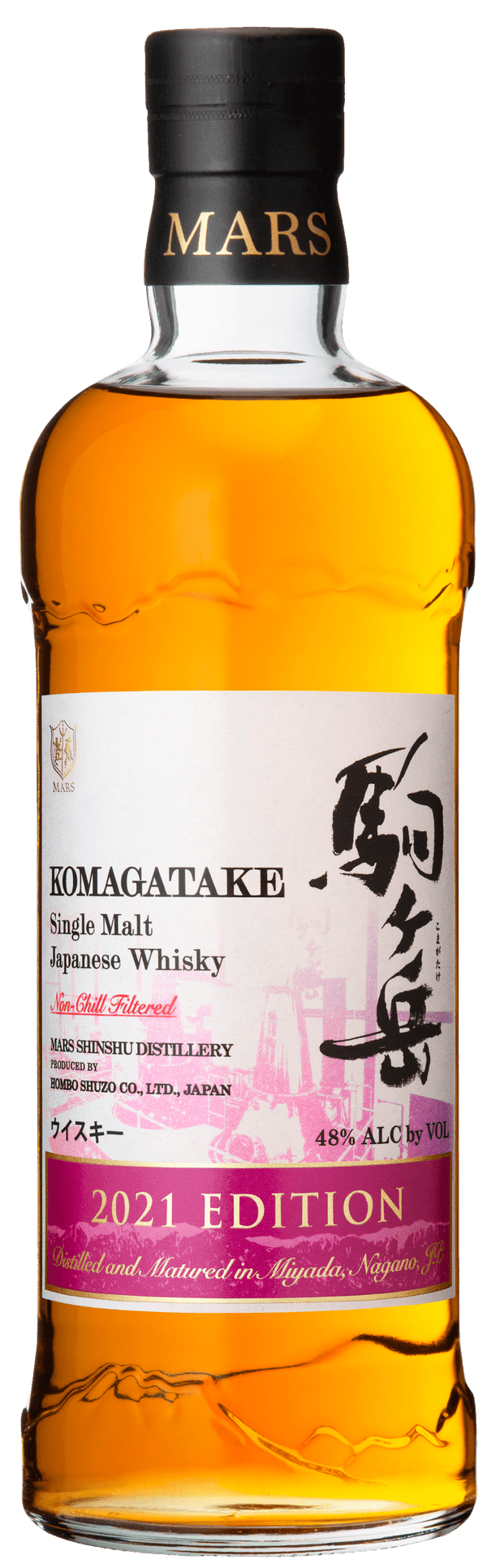 Mars Distillery Komagatake Limited Edition Whisky 2021 750ml - Preet's Barrel