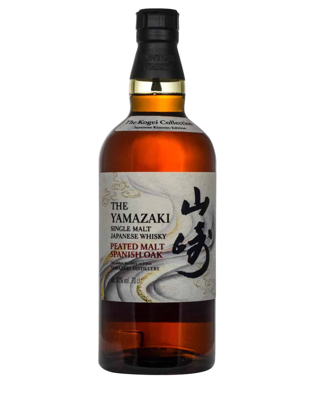 Yamazaki Peated Malt Spanish Oak - The Kogei Collection 700ml